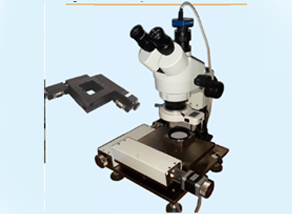 Inspection Facility (Microscope)