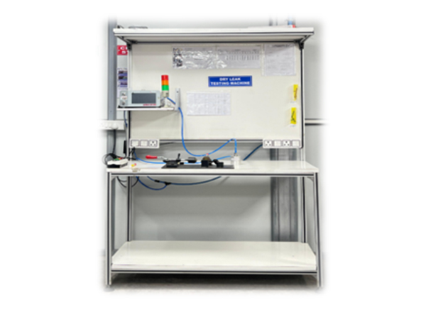 Air Under Water & Dry Testing Facility